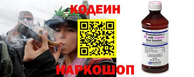 ALPHA PVP Краснознаменск