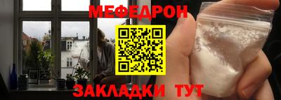 ALPHA PVP Краснознаменск