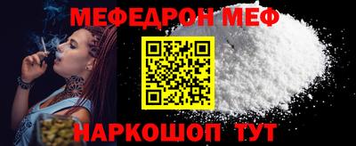 спиды Краснодар