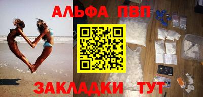 дмт Краснокаменск