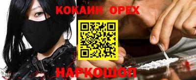 ALPHA PVP Краснознаменск