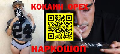 дмт Краснокаменск