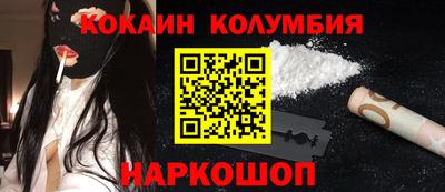 ALPHA PVP Краснознаменск