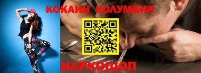 дмт Краснокаменск