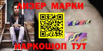 ALPHA PVP Краснознаменск