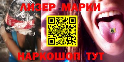 ALPHA PVP Краснознаменск