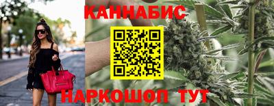 спиды Краснодар