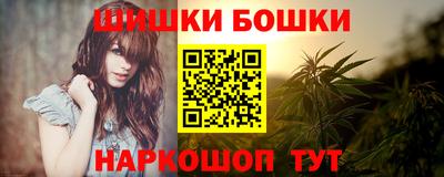 дмт Краснокаменск