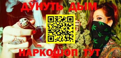 ALPHA PVP Краснознаменск