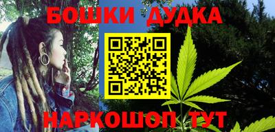ALPHA PVP Краснознаменск