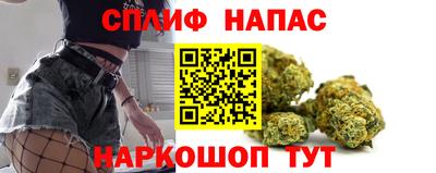 ALPHA PVP Краснознаменск