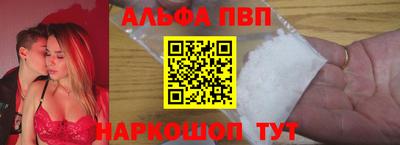 дмт Краснокаменск