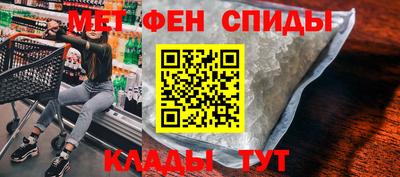 ALPHA PVP Краснознаменск