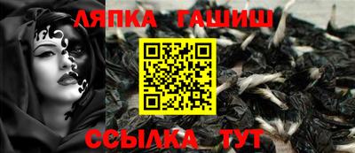 спиды Краснодар