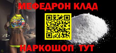 ALPHA PVP Краснознаменск