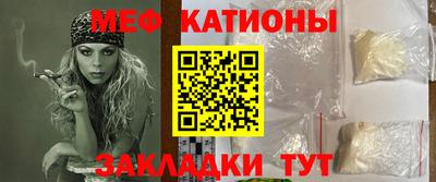 спиды Краснодар