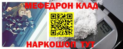 ALPHA PVP Краснознаменск