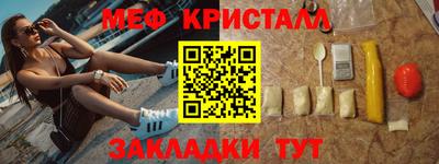 ALPHA PVP Краснознаменск