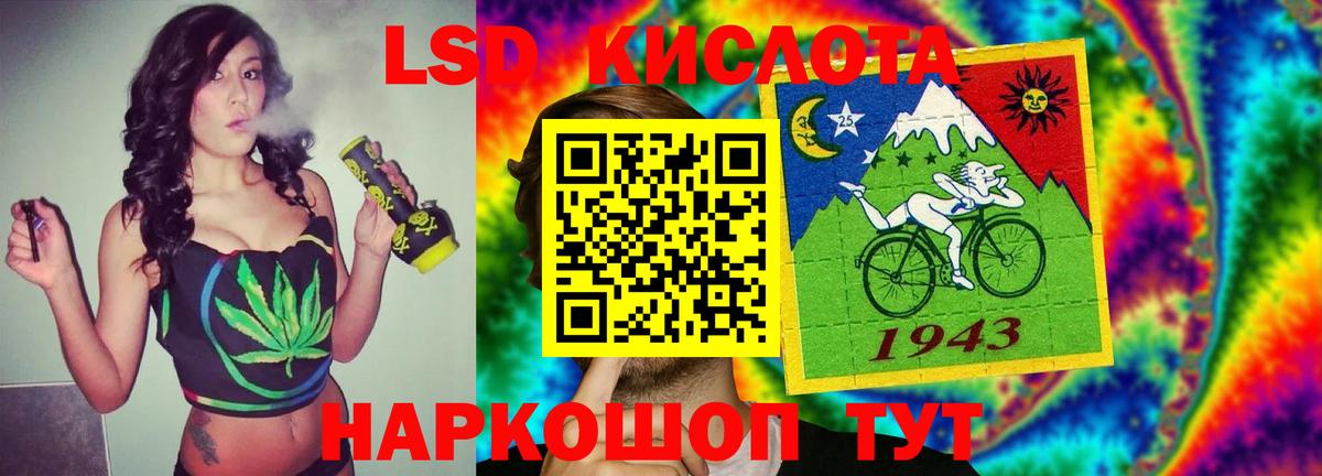 A-PVP Жигулёвск